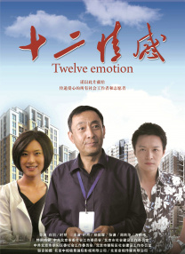国产第一福利136视频导航